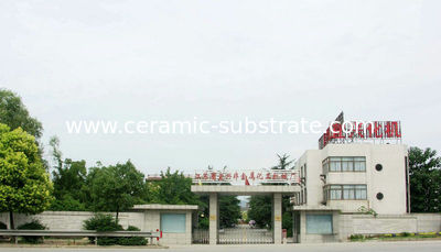 Jiangsu Province Yixing Nonmetallic Chemical Machinery Factory Co.,Ltd