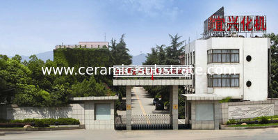 Jiangsu Province Yixing Nonmetallic Chemical Machinery Factory Co.,Ltd