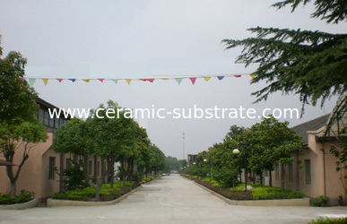 Jiangsu Province Yixing Nonmetallic Chemical Machinery Factory Co.,Ltd