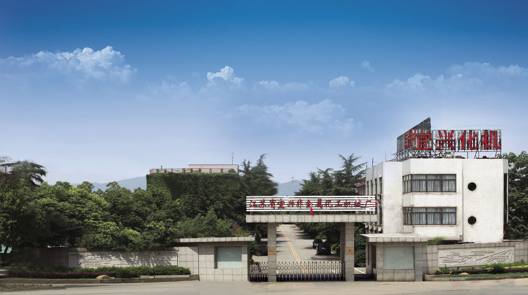 China Jiangsu Province Yixing Nonmetallic Chemical Machinery Factory Co.,Ltd company profile